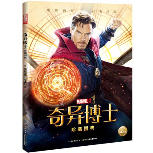 做个科克大学学院毕业证